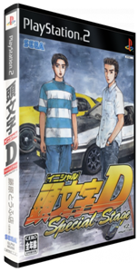 Initial D : Special Stage